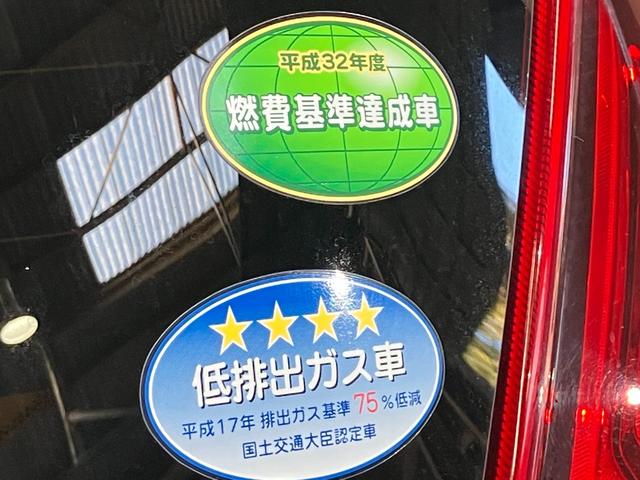 ノート Ｘ　ワンオーナー・純正ＣＤチューナーデッキ・ＥＴＣ・ドライブレコーダー・オートライト・インテリジェントキー・プライバシーガラス・衝突被害軽減ブレーキ・アイドリングストップ機能（30枚目）