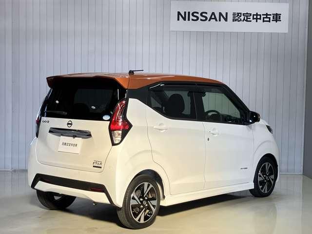 デイズ ハイウェイスター　Ｇターボプロパイロットエディション　日産純正９インチナビ＆アラウンドビューモニター・ＥＴＣ・純正前後ドライブレコーダー・ＬＥＤヘッドライト・踏み間違い防止アシスト・衝突被害軽減ブレーキ（3枚目）