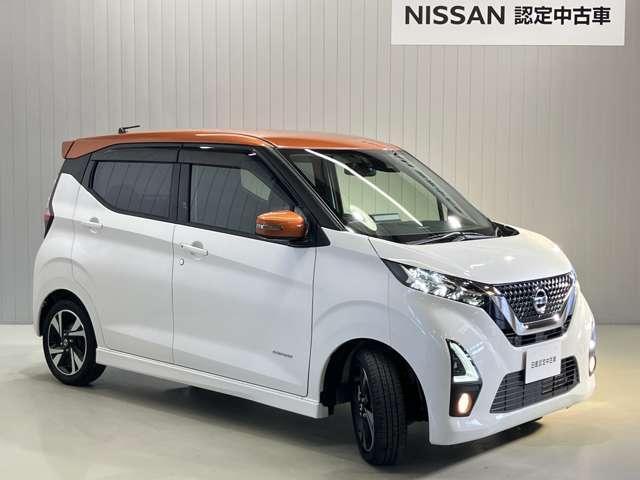 デイズ ハイウェイスター　Ｇターボプロパイロットエディション　日産純正９インチナビ＆アラウンドビューモニター・ＥＴＣ・純正前後ドライブレコーダー・ＬＥＤヘッドライト・踏み間違い防止アシスト・衝突被害軽減ブレーキ（8枚目）