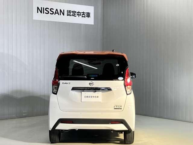 デイズ ハイウェイスター　Ｇターボプロパイロットエディション　日産純正９インチナビ＆アラウンドビューモニター・ＥＴＣ・純正前後ドライブレコーダー・ＬＥＤヘッドライト・踏み間違い防止アシスト・衝突被害軽減ブレーキ（9枚目）