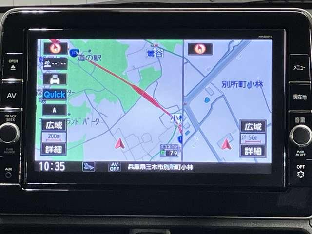 デイズ ハイウェイスター　Ｇターボプロパイロットエディション　日産純正９インチナビ＆アラウンドビューモニター・ＥＴＣ・純正前後ドライブレコーダー・ＬＥＤヘッドライト・踏み間違い防止アシスト・衝突被害軽減ブレーキ（18枚目）