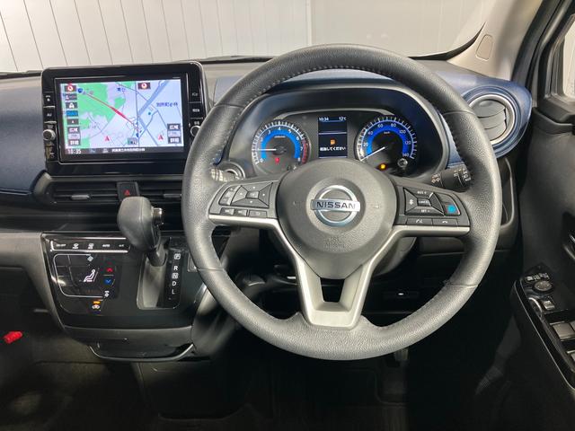 デイズ ハイウェイスター　Ｇターボプロパイロットエディション　日産純正９インチナビ＆アラウンドビューモニター・ＥＴＣ・純正前後ドライブレコーダー・ＬＥＤヘッドライト・踏み間違い防止アシスト・衝突被害軽減ブレーキ（24枚目）