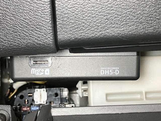 デイズ ハイウェイスター　Ｇターボプロパイロットエディション　日産純正９インチナビ＆アラウンドビューモニター・ＥＴＣ・純正前後ドライブレコーダー・ＬＥＤヘッドライト・踏み間違い防止アシスト・衝突被害軽減ブレーキ（36枚目）