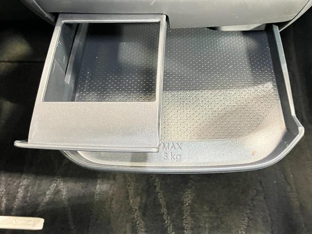 デイズ ハイウェイスター　Ｇターボプロパイロットエディション　日産純正９インチナビ＆アラウンドビューモニター・ＥＴＣ・純正前後ドライブレコーダー・ＬＥＤヘッドライト・踏み間違い防止アシスト・衝突被害軽減ブレーキ（43枚目）