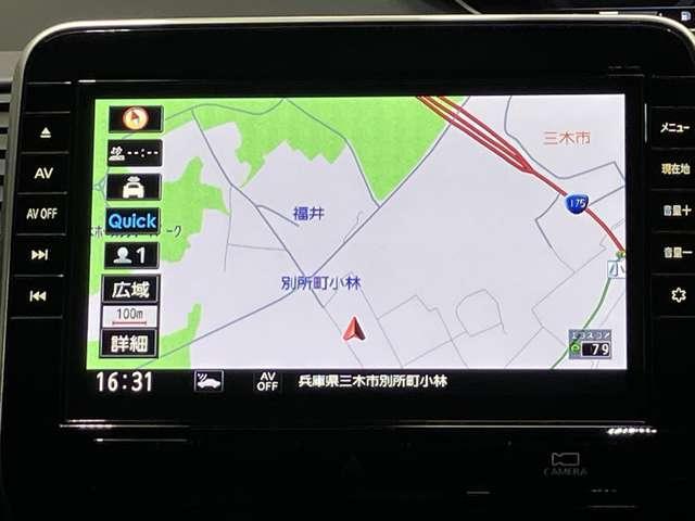 セレナ ハイウェイスターV ワンオーナー・車検整備付・プロパイロット・日産純正9インチコネクトナビ&アラウンドビュー・後席モニター・ETC・前後ドライブレコーダー・両側電動スライドドア・LEDライト・アルミホイール(19枚目)