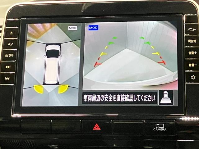セレナ ハイウェイスターV ワンオーナー・車検整備付・プロパイロット・日産純正9インチコネクトナビ&アラウンドビュー・後席モニター・ETC・前後ドライブレコーダー・両側電動スライドドア・LEDライト・アルミホイール(21枚目)