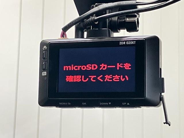 セレナ ハイウェイスターV ワンオーナー・車検整備付・プロパイロット・日産純正9インチコネクトナビ&アラウンドビュー・後席モニター・ETC・前後ドライブレコーダー・両側電動スライドドア・LEDライト・アルミホイール(25枚目)