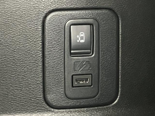 セレナ ハイウェイスターV ワンオーナー・車検整備付・プロパイロット・日産純正9インチコネクトナビ&アラウンドビュー・後席モニター・ETC・前後ドライブレコーダー・両側電動スライドドア・LEDライト・アルミホイール(39枚目)