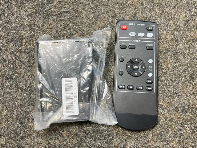 セレナ ハイウェイスターV ワンオーナー・車検整備付・プロパイロット・日産純正9インチコネクトナビ&アラウンドビュー・後席モニター・ETC・前後ドライブレコーダー・両側電動スライドドア・LEDライト・アルミホイール(44枚目)