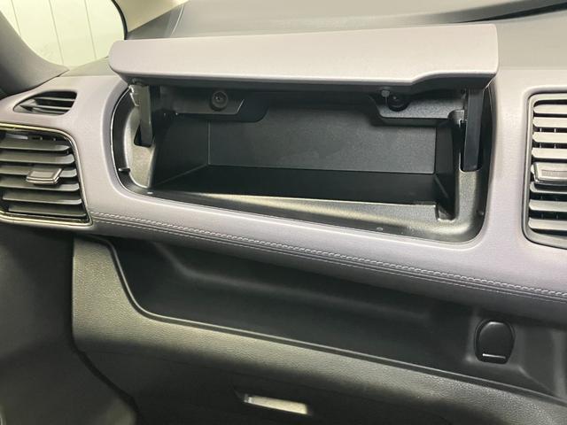 セレナ ハイウェイスターV ワンオーナー・車検整備付・プロパイロット・日産純正9インチコネクトナビ&アラウンドビュー・後席モニター・ETC・前後ドライブレコーダー・両側電動スライドドア・LEDライト・アルミホイール(53枚目)