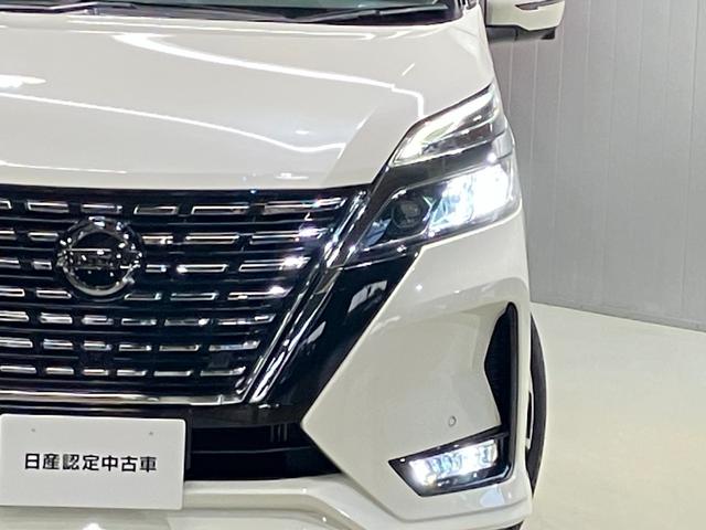 セレナ ハイウェイスターV ワンオーナー・車検整備付・プロパイロット・日産純正9インチコネクトナビ&アラウンドビュー・後席モニター・ETC・前後ドライブレコーダー・両側電動スライドドア・LEDライト・アルミホイール(58枚目)