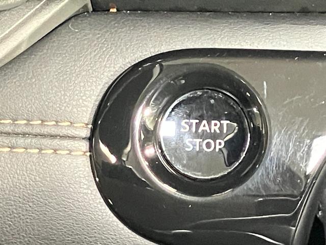 セレナ e-パワー ハイウェイスターV ワンオーナー・車検整備付・プロパイロット・スマートミラー・アラウンドビュー・ETC・両側電動スライドドア・LEDライト・衝突被害軽減ブレーキ・踏み間違い防止・オートライト・プライバシーガラス(29枚目)