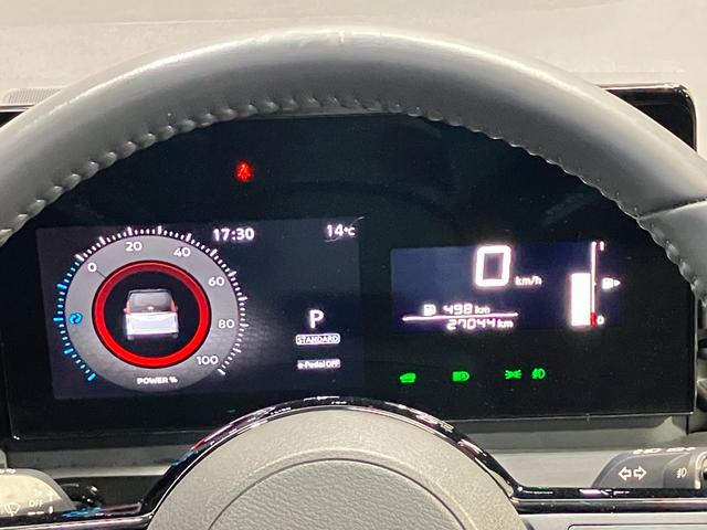 セレナ e-パワー ハイウェイスターV ワンオーナー・車検整備付・プロパイロット・スマートミラー・アラウンドビュー・ETC・両側電動スライドドア・LEDライト・衝突被害軽減ブレーキ・踏み間違い防止・オートライト・プライバシーガラス(33枚目)