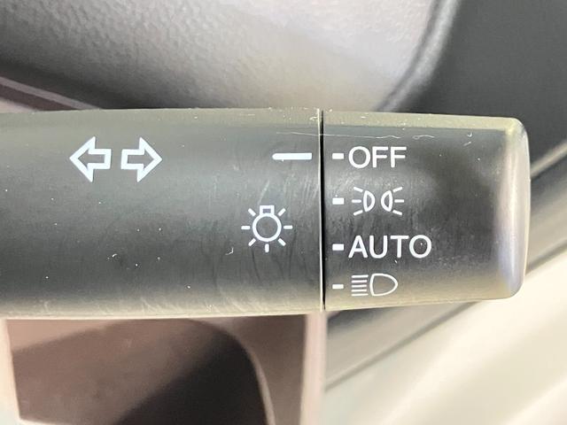 N-BOX G・Lホンダセンシング カッパーブラウンスタイル 車検整備付・ホンダ純正ナビ&バックカメラ・ETC・ドライブレコーダー・両側電動スライドドア・クルーズコントロール・LEDライト・衝突被害軽減ブレーキ(29枚目)