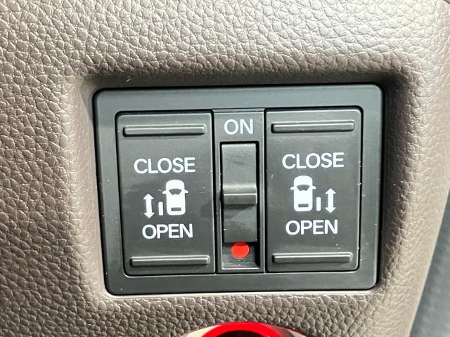 N-BOX G・Lホンダセンシング カッパーブラウンスタイル 車検整備付・ホンダ純正ナビ&バックカメラ・ETC・ドライブレコーダー・両側電動スライドドア・クルーズコントロール・LEDライト・衝突被害軽減ブレーキ(31枚目)