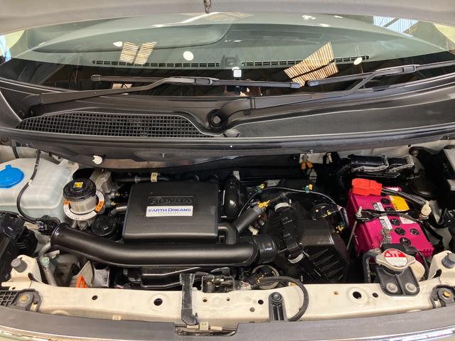 N-BOX G・Lホンダセンシング カッパーブラウンスタイル 車検整備付・ホンダ純正ナビ&バックカメラ・ETC・ドライブレコーダー・両側電動スライドドア・クルーズコントロール・LEDライト・衝突被害軽減ブレーキ(45枚目)