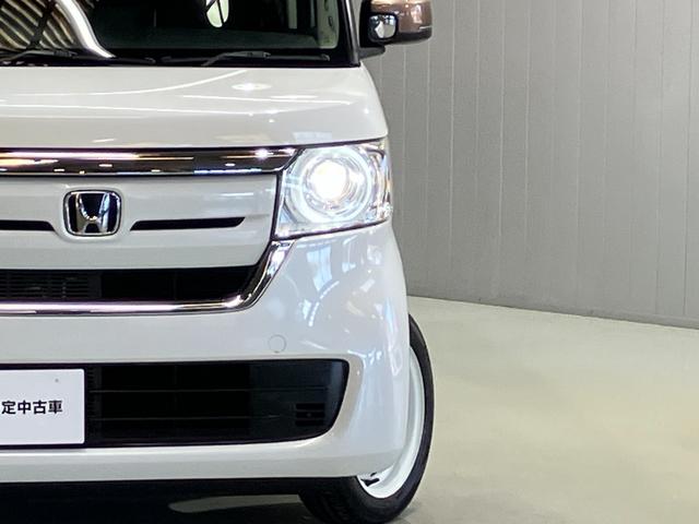 N-BOX G・Lホンダセンシング カッパーブラウンスタイル 車検整備付・ホンダ純正ナビ&バックカメラ・ETC・ドライブレコーダー・両側電動スライドドア・クルーズコントロール・LEDライト・衝突被害軽減ブレーキ(47枚目)
