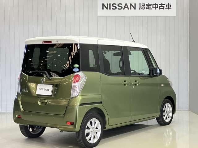 デイズルークス Ｘ　Ｖセレクション　ワンオーナー・アラウンドビュー・両側電動スライドドア・オートエアコン＆リヤシーリングファン・アルミホイール・インテリジェントキー・プライバシーガラス・衝突被害軽減ブレーキ・踏み間違い防止アシスト（3枚目）