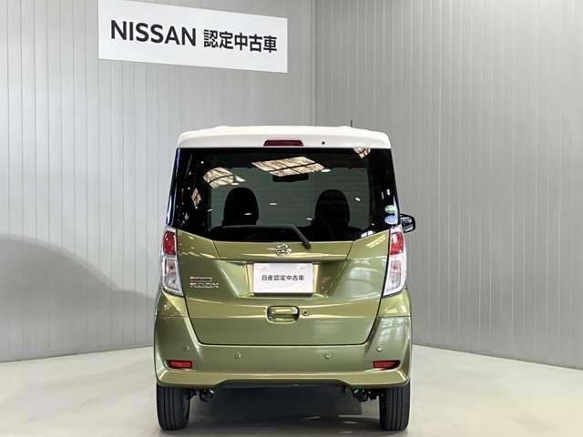 デイズルークス Ｘ　Ｖセレクション　ワンオーナー・アラウンドビュー・両側電動スライドドア・オートエアコン＆リヤシーリングファン・アルミホイール・インテリジェントキー・プライバシーガラス・衝突被害軽減ブレーキ・踏み間違い防止アシスト（10枚目）