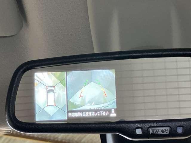 デイズルークス Ｘ　Ｖセレクション　ワンオーナー・アラウンドビュー・両側電動スライドドア・オートエアコン＆リヤシーリングファン・アルミホイール・インテリジェントキー・プライバシーガラス・衝突被害軽減ブレーキ・踏み間違い防止アシスト（17枚目）