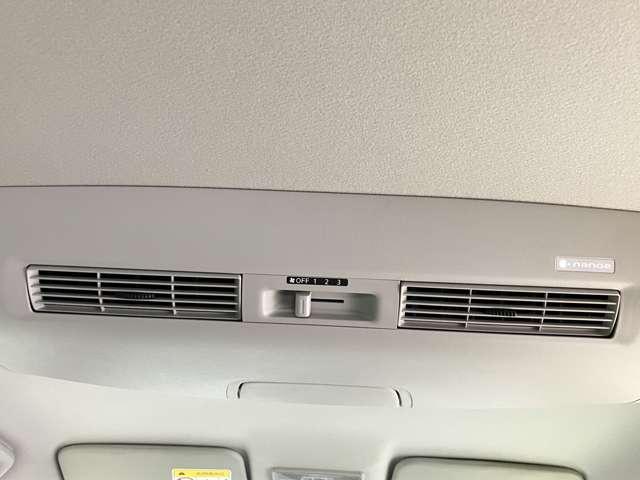 デイズルークス Ｘ　Ｖセレクション　ワンオーナー・アラウンドビュー・両側電動スライドドア・オートエアコン＆リヤシーリングファン・アルミホイール・インテリジェントキー・プライバシーガラス・衝突被害軽減ブレーキ・踏み間違い防止アシスト（19枚目）