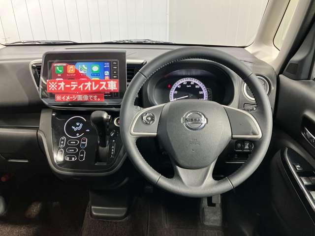 デイズルークス Ｘ　Ｖセレクション　ワンオーナー・アラウンドビュー・両側電動スライドドア・オートエアコン＆リヤシーリングファン・アルミホイール・インテリジェントキー・プライバシーガラス・衝突被害軽減ブレーキ・踏み間違い防止アシスト（24枚目）