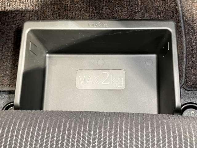 デイズルークス Ｘ　Ｖセレクション　ワンオーナー・アラウンドビュー・両側電動スライドドア・オートエアコン＆リヤシーリングファン・アルミホイール・インテリジェントキー・プライバシーガラス・衝突被害軽減ブレーキ・踏み間違い防止アシスト（35枚目）