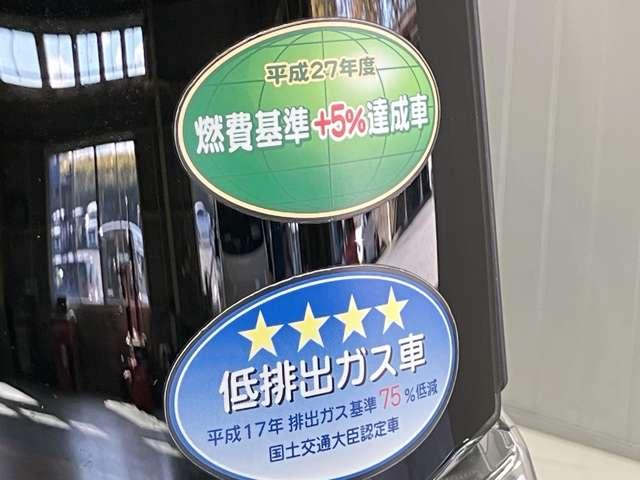 デイズルークス Ｘ　Ｖセレクション　ワンオーナー・アラウンドビュー・両側電動スライドドア・オートエアコン＆リヤシーリングファン・アルミホイール・インテリジェントキー・プライバシーガラス・衝突被害軽減ブレーキ・踏み間違い防止アシスト（41枚目）