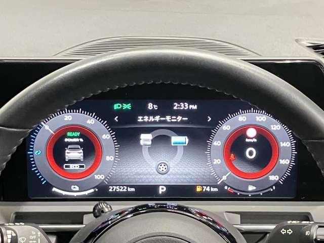 オーラ G ワンオーナー・車検整備付・日産純正9インチナビ&アラウンドビュー・スマートミラー・前後ドライブレコーダー・オートエアコン・プライバシーガラスLEDライト・衝突被害軽減ブレーキ・踏み間違い防止(34枚目)