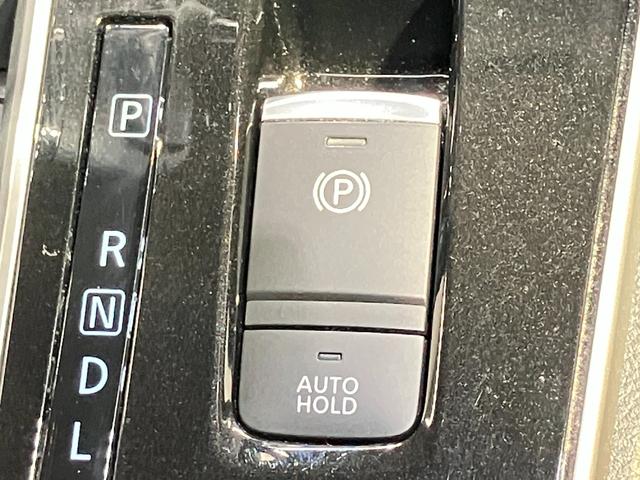 セレナ ハイウェイスターV ワンオーナー・車検整備付・プロパイロット・日産純正ナビ&アラウンドビュー・ETC・寒冷地仕様・シートヒーター&ステアリングヒーター・スマートミラー・両側電動スライドドア・オートエアコン・LEDライト(32枚目)