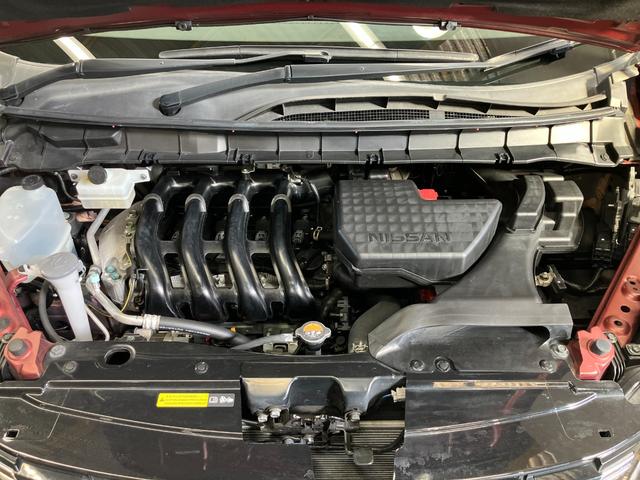 セレナ ハイウェイスターV ワンオーナー・車検整備付・プロパイロット・日産純正ナビ&アラウンドビュー・ETC・寒冷地仕様・シートヒーター&ステアリングヒーター・スマートミラー・両側電動スライドドア・オートエアコン・LEDライト(55枚目)