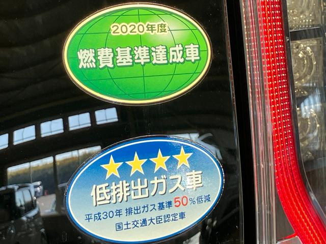 セレナ ハイウェイスターV ワンオーナー・車検整備付・プロパイロット・日産純正ナビ&アラウンドビュー・ETC・寒冷地仕様・シートヒーター&ステアリングヒーター・スマートミラー・両側電動スライドドア・オートエアコン・LEDライト(59枚目)