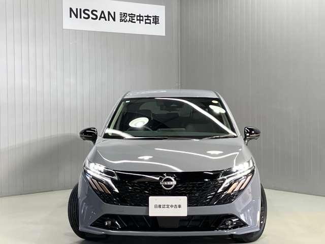 オーラ G 90周年記念車 当社試乗車・プロパイロット・日産純正9インチコネクトナビ&アラウンドビュー・ETC2.0・BOSEサウンドシステム・寒冷地仕様・シートヒーター&ハンドルヒーター・スマートミラー・LEDライト(7枚目)