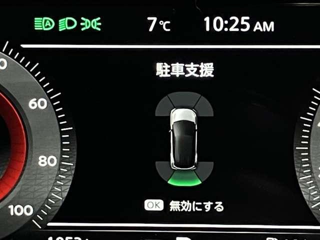 オーラ G 90周年記念車 当社試乗車・プロパイロット・日産純正9インチコネクトナビ&アラウンドビュー・ETC2.0・BOSEサウンドシステム・寒冷地仕様・シートヒーター&ハンドルヒーター・スマートミラー・LEDライト(17枚目)