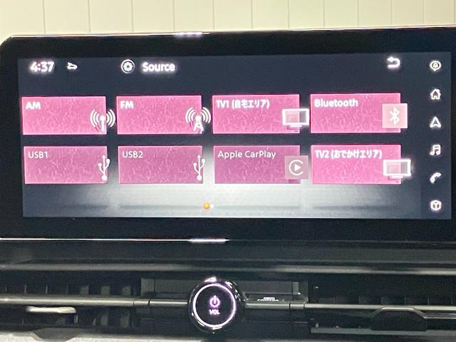 セレナ XV 当社試乗車・プロパイロット・日産純正12インチコネクトナビ&アラウンドビュー・ETC2.0・前後ドライブレコーダー・スマートミラー・両側電動スライドドア・LEDライト・衝突被害軽減ブレーキ(22枚目)