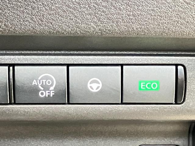 セレナ XV 当社試乗車・プロパイロット・日産純正12インチコネクトナビ&アラウンドビュー・ETC2.0・前後ドライブレコーダー・スマートミラー・両側電動スライドドア・LEDライト・衝突被害軽減ブレーキ(42枚目)