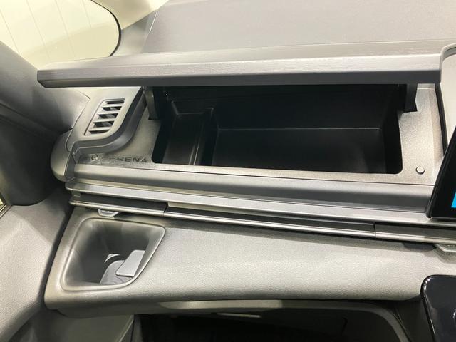 セレナ XV 当社試乗車・プロパイロット・日産純正12インチコネクトナビ&アラウンドビュー・ETC2.0・前後ドライブレコーダー・スマートミラー・両側電動スライドドア・LEDライト・衝突被害軽減ブレーキ(54枚目)