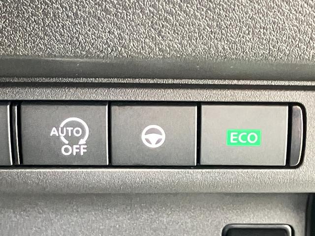 セレナ ハイウェイスターV 当社試乗車・プロパイロット・日産純正12インチコネクトナビ&アラウンドビュー・ETC2.0・前後ドライブレコーダー・両側電動スライドドア・オートエアコン・プライバシーガラスLEDライト(41枚目)