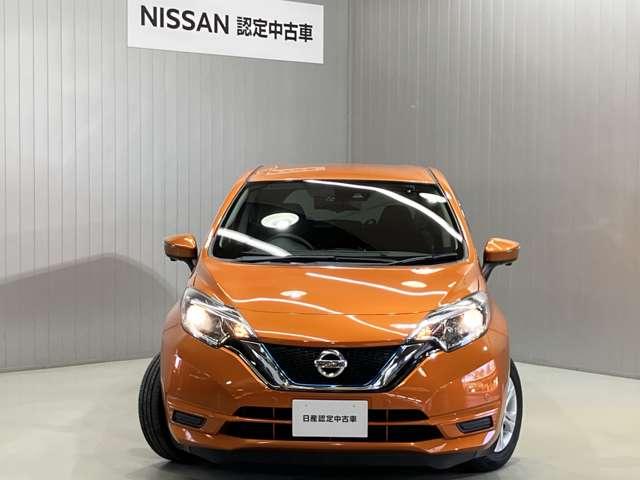 ノート ｅ－パワー　Ｘ　車検整備付・日産純正ナビ＆アラウンドビュー・スマートミラー・ドライブレコーダー・オートエアコン・オートライト・プライバシーガラス・インテリジェントキー・衝突被害軽減ブレーキ（8枚目）