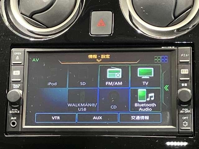 ノート ｅ－パワー　Ｘ　車検整備付・日産純正ナビ＆アラウンドビュー・スマートミラー・ドライブレコーダー・オートエアコン・オートライト・プライバシーガラス・インテリジェントキー・衝突被害軽減ブレーキ（19枚目）