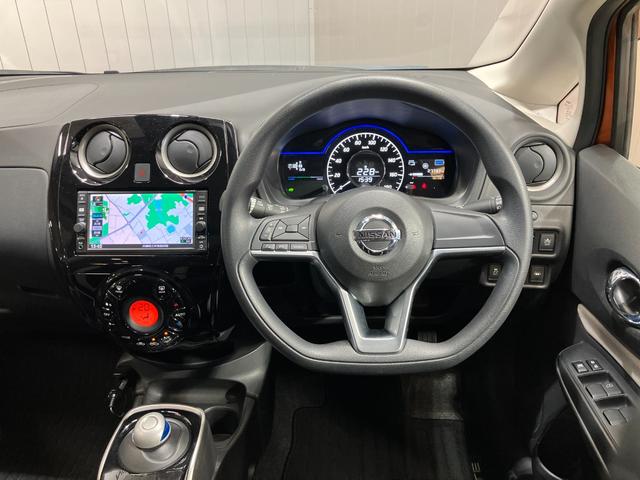 ノート ｅ－パワー　Ｘ　車検整備付・日産純正ナビ＆アラウンドビュー・スマートミラー・ドライブレコーダー・オートエアコン・オートライト・プライバシーガラス・インテリジェントキー・衝突被害軽減ブレーキ（23枚目）