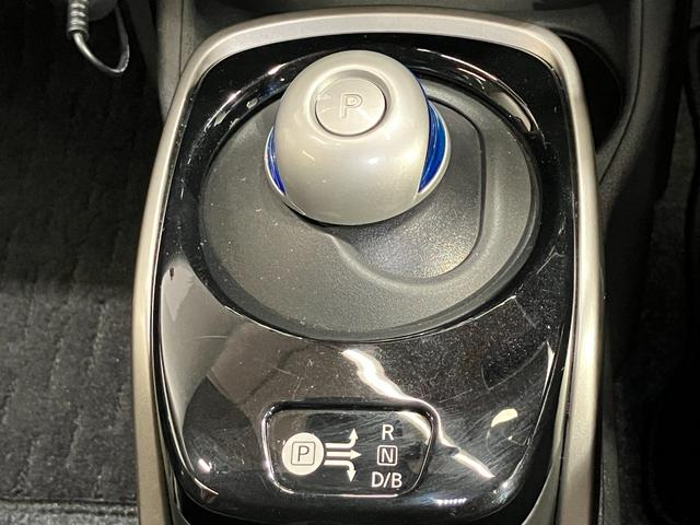 ノート ｅ－パワー　Ｘ　車検整備付・日産純正ナビ＆アラウンドビュー・スマートミラー・ドライブレコーダー・オートエアコン・オートライト・プライバシーガラス・インテリジェントキー・衝突被害軽減ブレーキ（26枚目）