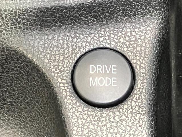 ノート ｅ－パワー　Ｘ　車検整備付・日産純正ナビ＆アラウンドビュー・スマートミラー・ドライブレコーダー・オートエアコン・オートライト・プライバシーガラス・インテリジェントキー・衝突被害軽減ブレーキ（29枚目）