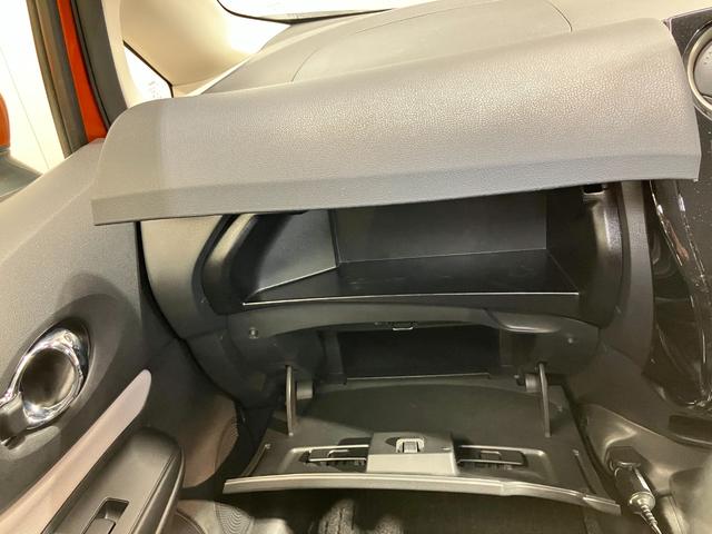 ノート ｅ－パワー　Ｘ　車検整備付・日産純正ナビ＆アラウンドビュー・スマートミラー・ドライブレコーダー・オートエアコン・オートライト・プライバシーガラス・インテリジェントキー・衝突被害軽減ブレーキ（39枚目）