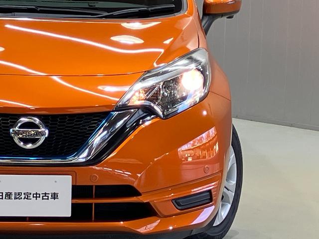 ノート ｅ－パワー　Ｘ　車検整備付・日産純正ナビ＆アラウンドビュー・スマートミラー・ドライブレコーダー・オートエアコン・オートライト・プライバシーガラス・インテリジェントキー・衝突被害軽減ブレーキ（42枚目）