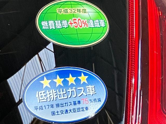 ノート ｅ－パワー　Ｘ　車検整備付・日産純正ナビ＆アラウンドビュー・スマートミラー・ドライブレコーダー・オートエアコン・オートライト・プライバシーガラス・インテリジェントキー・衝突被害軽減ブレーキ（44枚目）