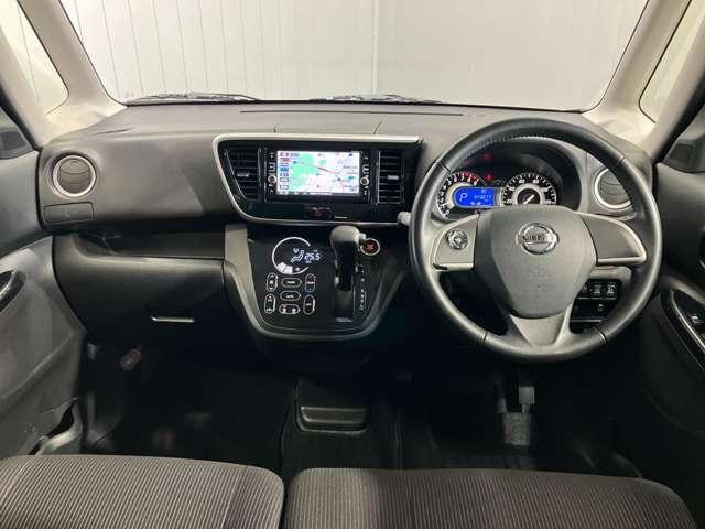 デイズルークス ハイウェイスター　Ｘ　Ｇパッケージ　ワンオーナー・車検整備付・日産純正ナビ＆アラウンドビュー・ＥＴＣ・両側電動スライドドア・オートエアコン・インテリジェントキー・プライバシーガラス・アイドリングストップ機能・衝突被害軽減ブレーキ（4枚目）