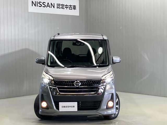 デイズルークス ハイウェイスター　Ｘ　Ｇパッケージ　ワンオーナー・車検整備付・日産純正ナビ＆アラウンドビュー・ＥＴＣ・両側電動スライドドア・オートエアコン・インテリジェントキー・プライバシーガラス・アイドリングストップ機能・衝突被害軽減ブレーキ（8枚目）