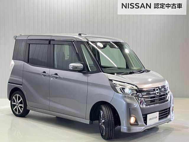 デイズルークス ハイウェイスター　Ｘ　Ｇパッケージ　ワンオーナー・車検整備付・日産純正ナビ＆アラウンドビュー・ＥＴＣ・両側電動スライドドア・オートエアコン・インテリジェントキー・プライバシーガラス・アイドリングストップ機能・衝突被害軽減ブレーキ（9枚目）