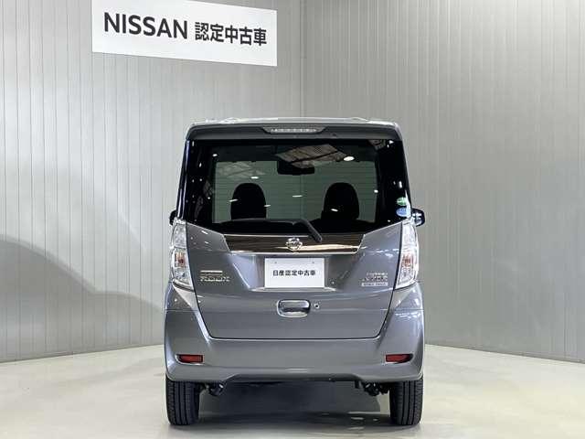 デイズルークス ハイウェイスター　Ｘ　Ｇパッケージ　ワンオーナー・車検整備付・日産純正ナビ＆アラウンドビュー・ＥＴＣ・両側電動スライドドア・オートエアコン・インテリジェントキー・プライバシーガラス・アイドリングストップ機能・衝突被害軽減ブレーキ（11枚目）